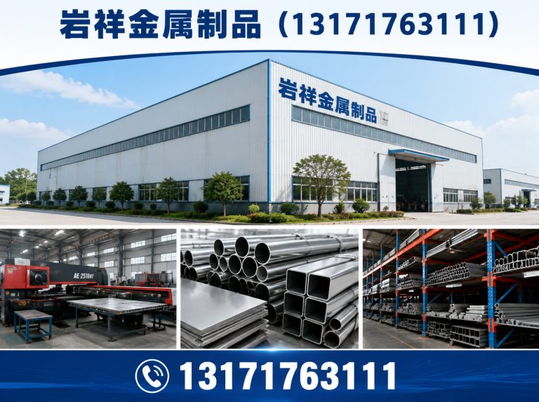 饶阳县工地安全设施展示图